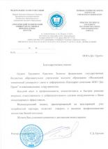 Дез группа что это. Смотреть фото Дез группа что это. Смотреть картинку Дез группа что это. Картинка про Дез группа что это. Фото Дез группа что это